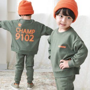 Boys Two Piece Tracksuit Khaki Green Sweatshirt and Joggers Set